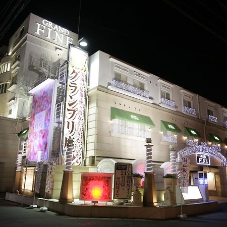 Hotel Grand Fine Kyoto Minami (Adults Only) Luaran gambar