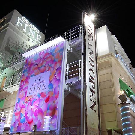 Hotel Grand Fine Kyoto Minami (Adults Only) Luaran gambar