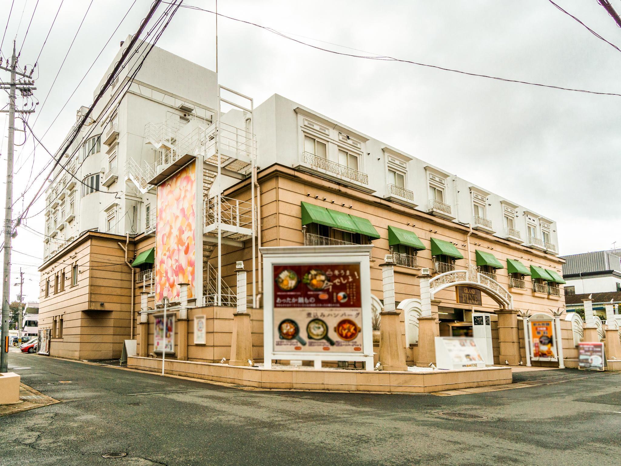 Hotel Grand Fine Kyoto Minami (Adults Only) Luaran gambar