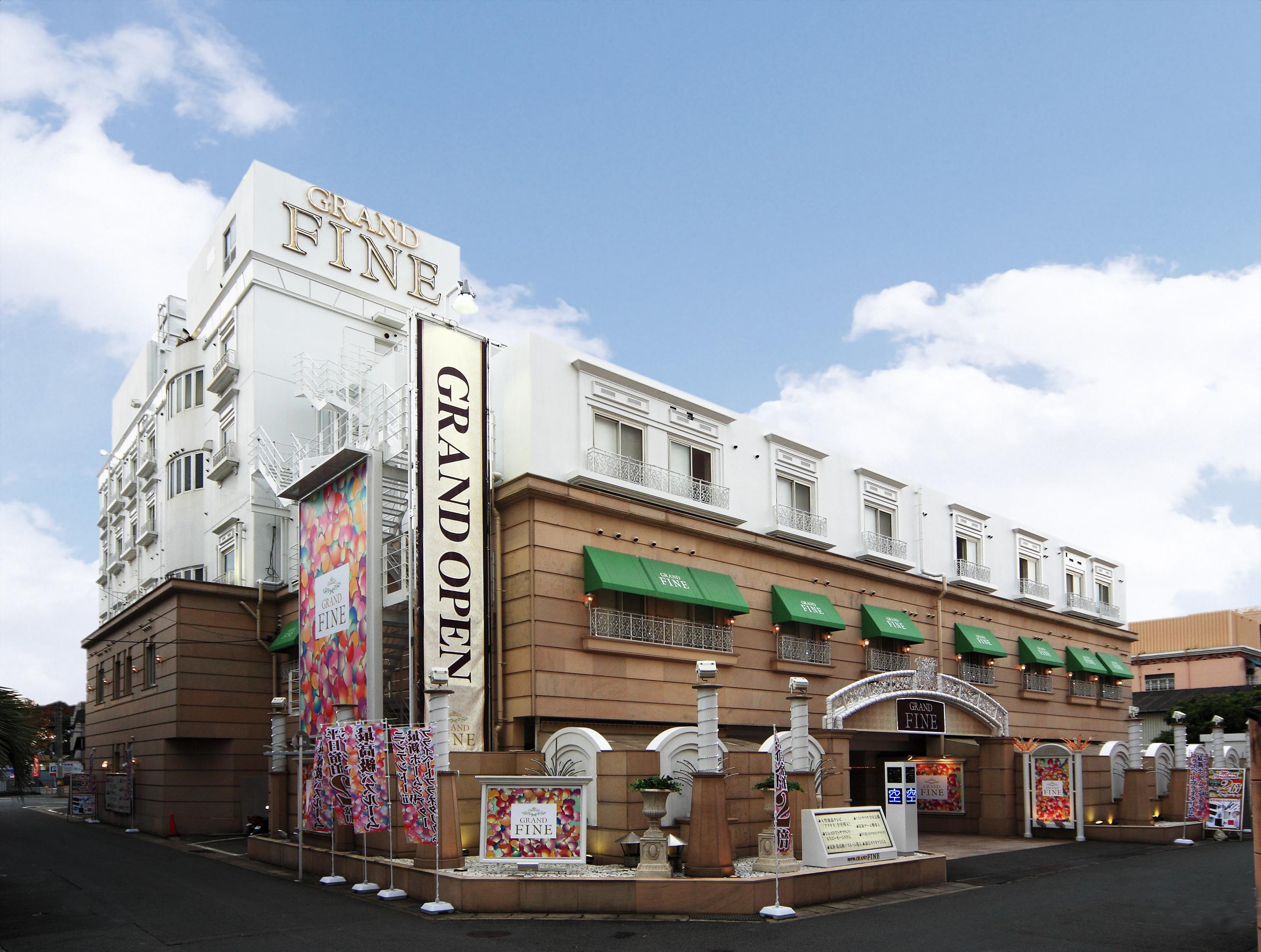 Hotel Grand Fine Kyoto Minami (Adults Only) Luaran gambar
