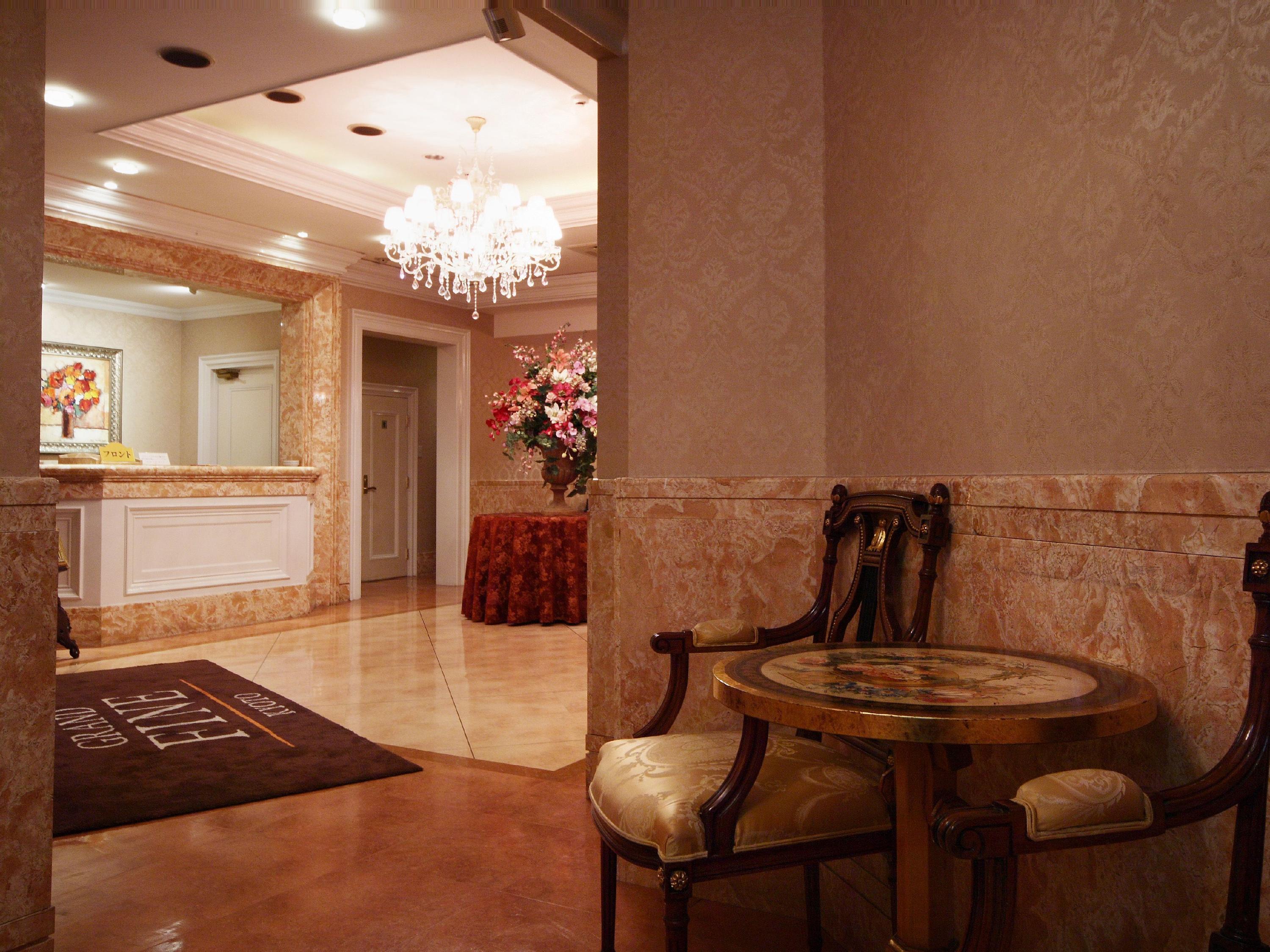 Hotel Grand Fine Kyoto Minami (Adults Only) Luaran gambar