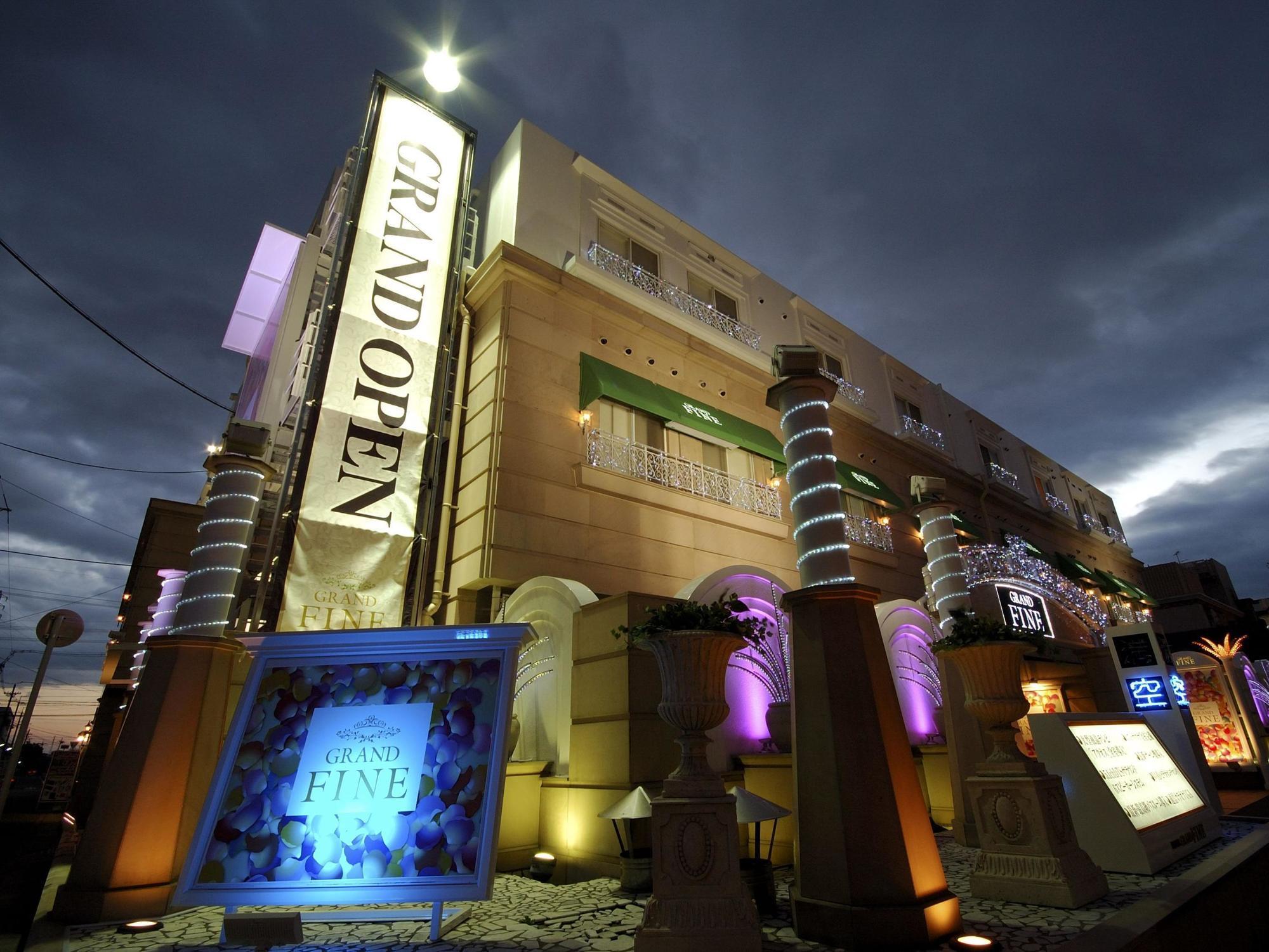 Hotel Grand Fine Kyoto Minami (Adults Only) Luaran gambar