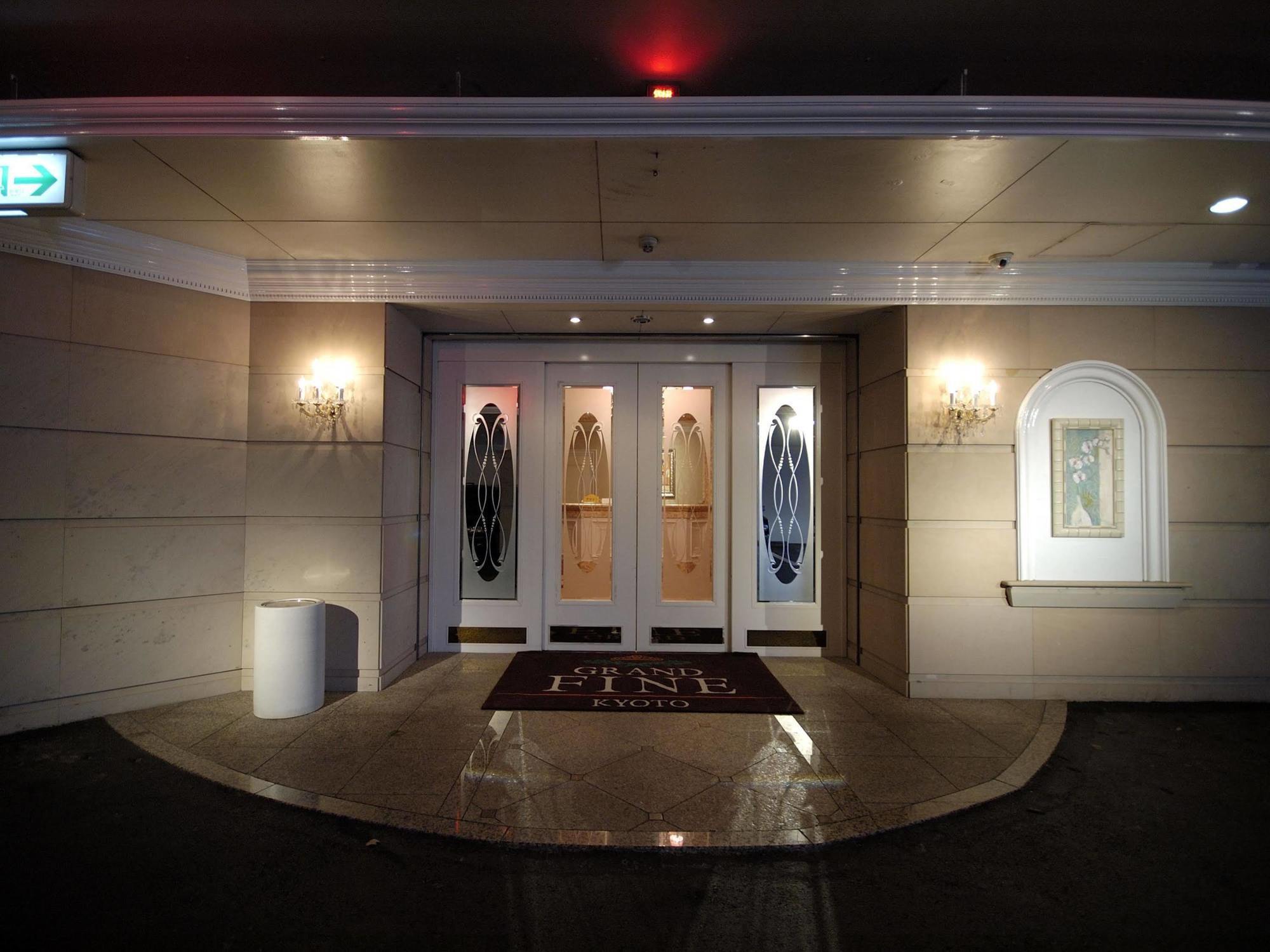 Hotel Grand Fine Kyoto Minami (Adults Only) Luaran gambar