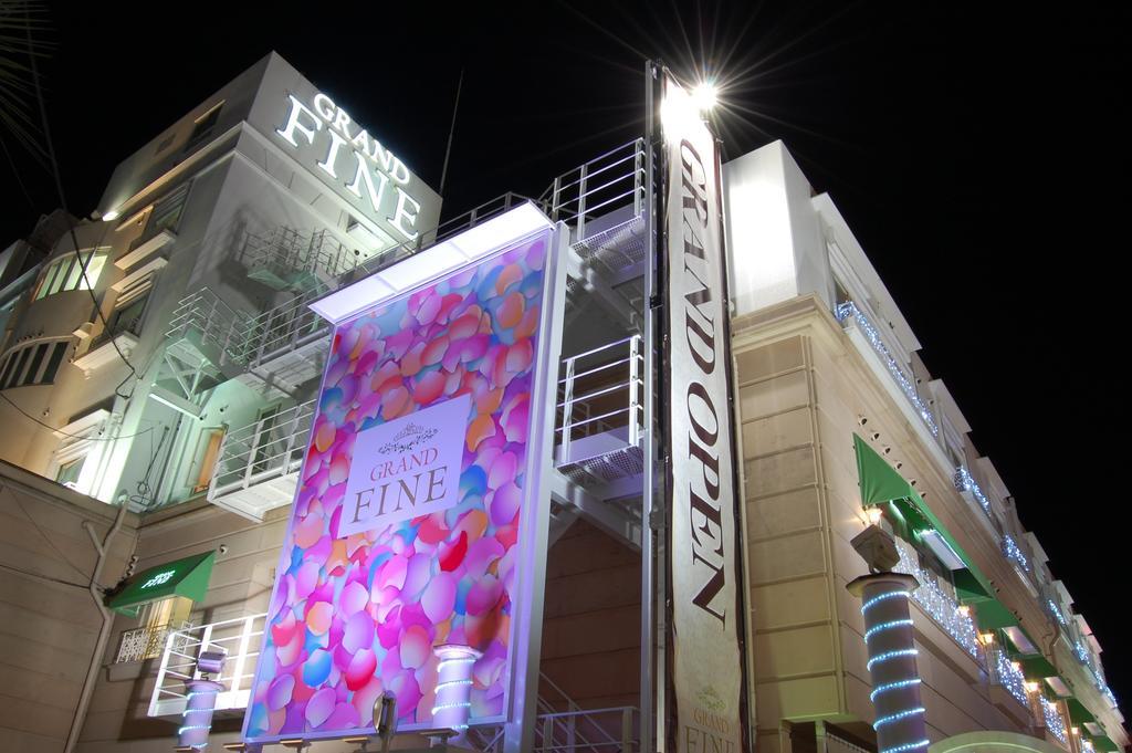 Hotel Grand Fine Kyoto Minami (Adults Only) Luaran gambar